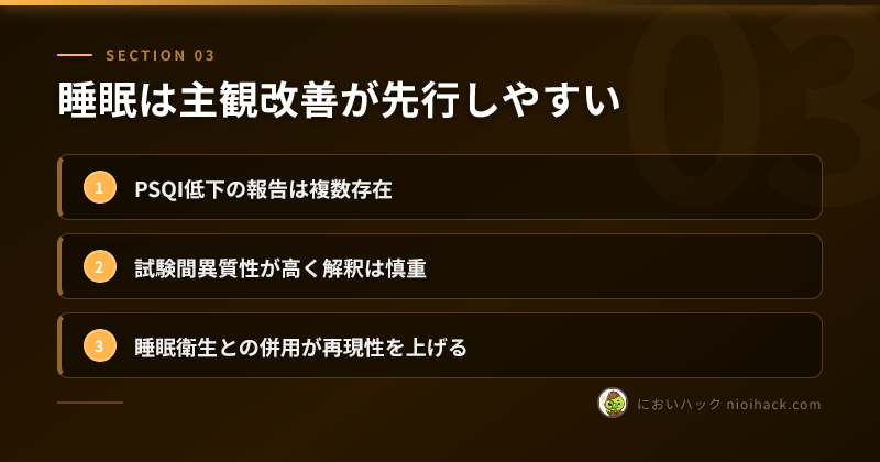 このセクションのまとめ
