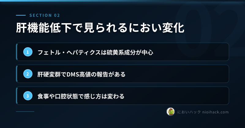 家庭での切り分けチェック手順まとめ