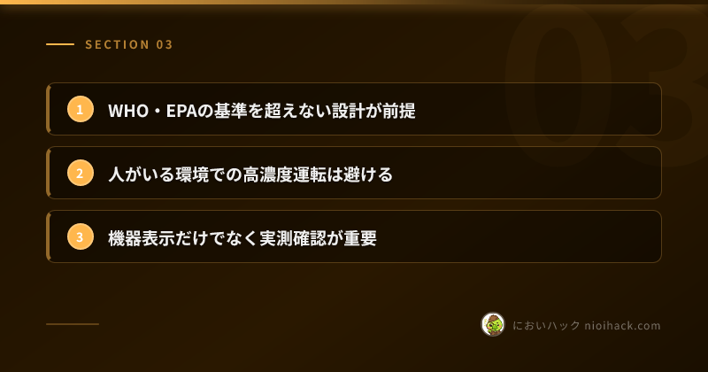 undefinedのまとめ