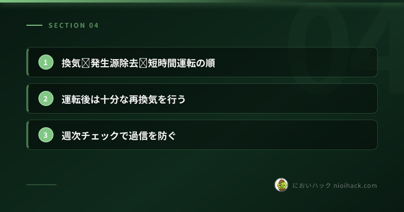 undefinedのまとめ
