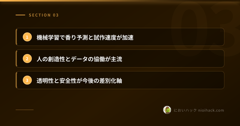 undefinedのまとめ