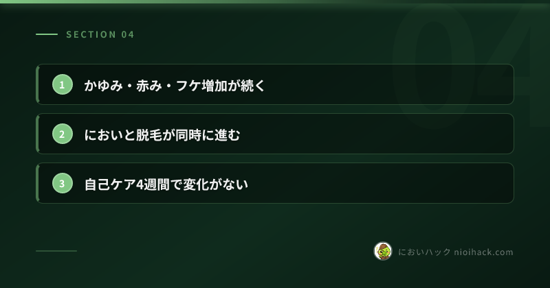undefinedのまとめ